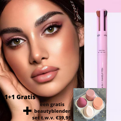 4-in-1 eyeliner pen™- Doe je make-up nu waar je wilt.